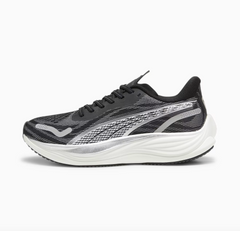 Men's Puma Velocity NITRO™ 3 (Final Sale)