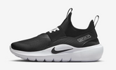 Kid's Nike Flexrunner 4