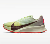 Men's Nike ACG Ultrafly Trail