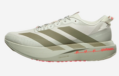 Men's Adidas Adizero Evo SL ATR