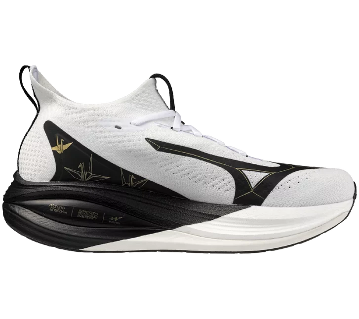 Unisex Mizuno Neo Vista 2 Origami Pack (Final Sale)