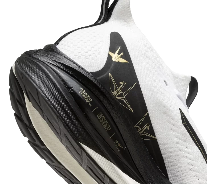 Unisex Mizuno Neo Vista 2 Origami Pack (Final Sale)
