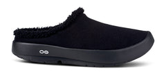 Men's Oofos OOcoozie Mule